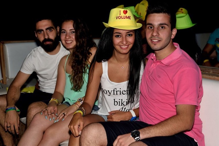 Seas the night party